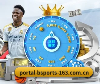 portal-bsports-163.com.cn APP(B SPORTS)